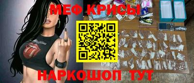 apvp Ливны