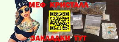 наркотики Малоярославец