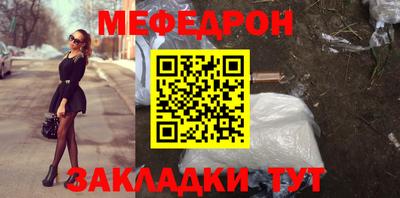 apvp Ливны