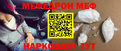 apvp Ливны