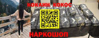 метадон Лесосибирск