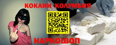 apvp Ливны