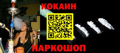 метадон Лесосибирск