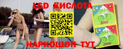 apvp Ливны
