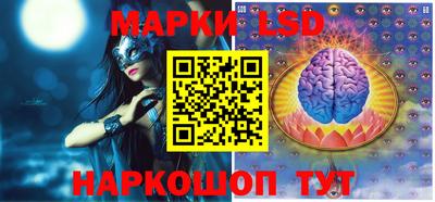 apvp Ливны