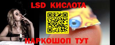 apvp Ливны
