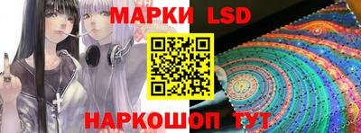 метадон Лесосибирск