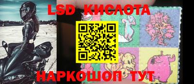 мефедрон мука Мариинск