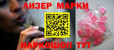 метадон Лесосибирск