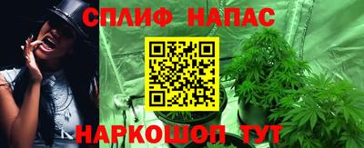метадон Лесосибирск