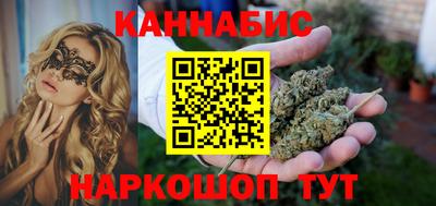 apvp Ливны