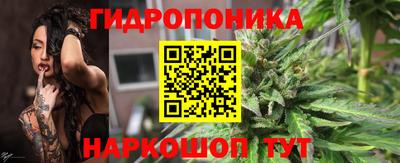 apvp Ливны