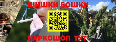 мескалин Ликино-Дулёво