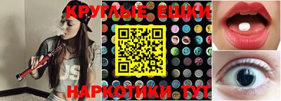 метадон Лесосибирск