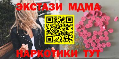 apvp Ливны