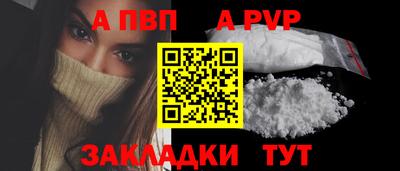 наркотики Малоярославец