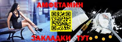 метадон Лесосибирск