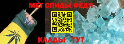 мескалин Ликино-Дулёво