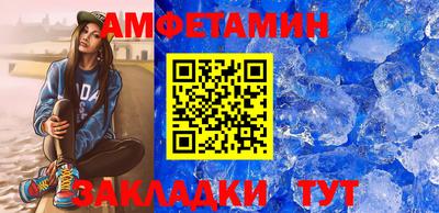 метадон Лесосибирск