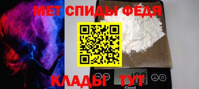 apvp Ливны