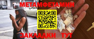 apvp Ливны