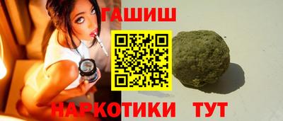 мескалин Ликино-Дулёво