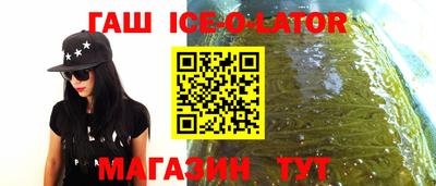 метадон Лесосибирск
