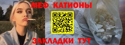 наркотики Малоярославец