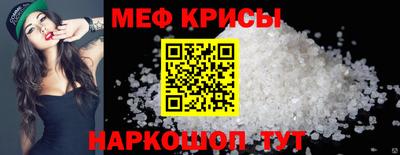 apvp Ливны