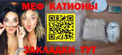 метадон Лесосибирск