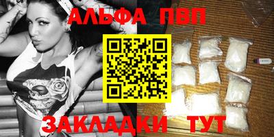 круглые Малгобек