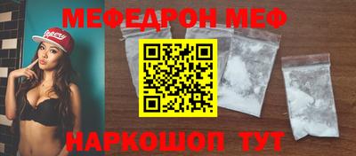 apvp Ливны